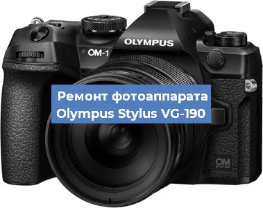 Замена стекла на фотоаппарате Olympus Stylus VG-190 в Перми